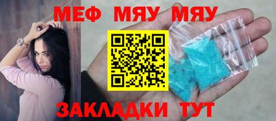 ALPHA PVP Ликино-Дулёво