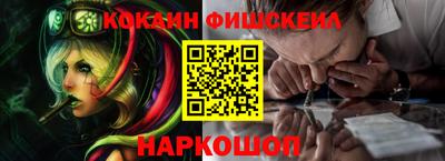 ALPHA PVP Ликино-Дулёво