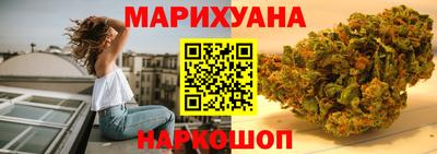 ALPHA PVP Ликино-Дулёво