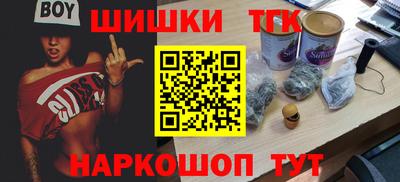 ALPHA PVP Ликино-Дулёво