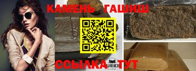 мдма Ливны