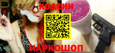 мдма Ливны